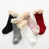 Hollow Lace Design Cotton Socks Knee High Length Princess Socks Vintage Mid Calf Socks For Infant