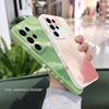 Artistic Patterns Phone Case For Samsung Galaxy S26 Plus Ultra Silicone Cover