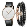 3-Piece Men's LED Silicone Watch & Bracelet Set