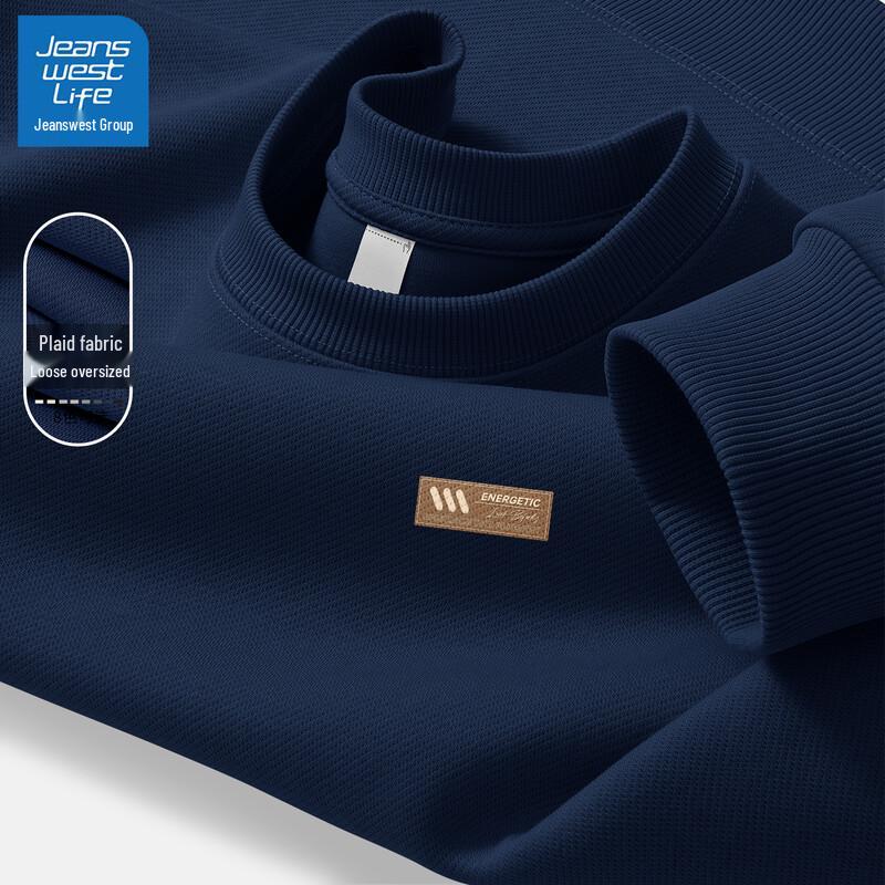 Мужская толстовка с круглым вырезом в американском ретро-стиле JEANSWEST 2XL