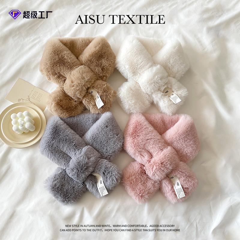 New Soft Waxy Versatile Fur Collar Scarf Solid Color Scarf Women's Autumn and Winter Thickened Couple Scarf