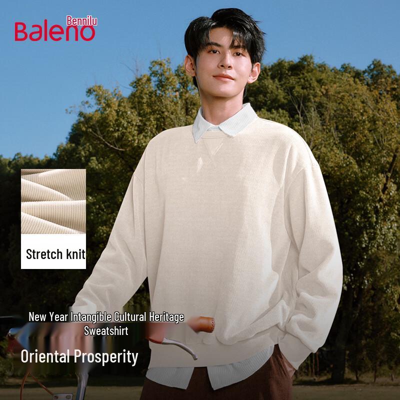 Baleno Men s Loose Fit Crew Neck Sweatshirt XL