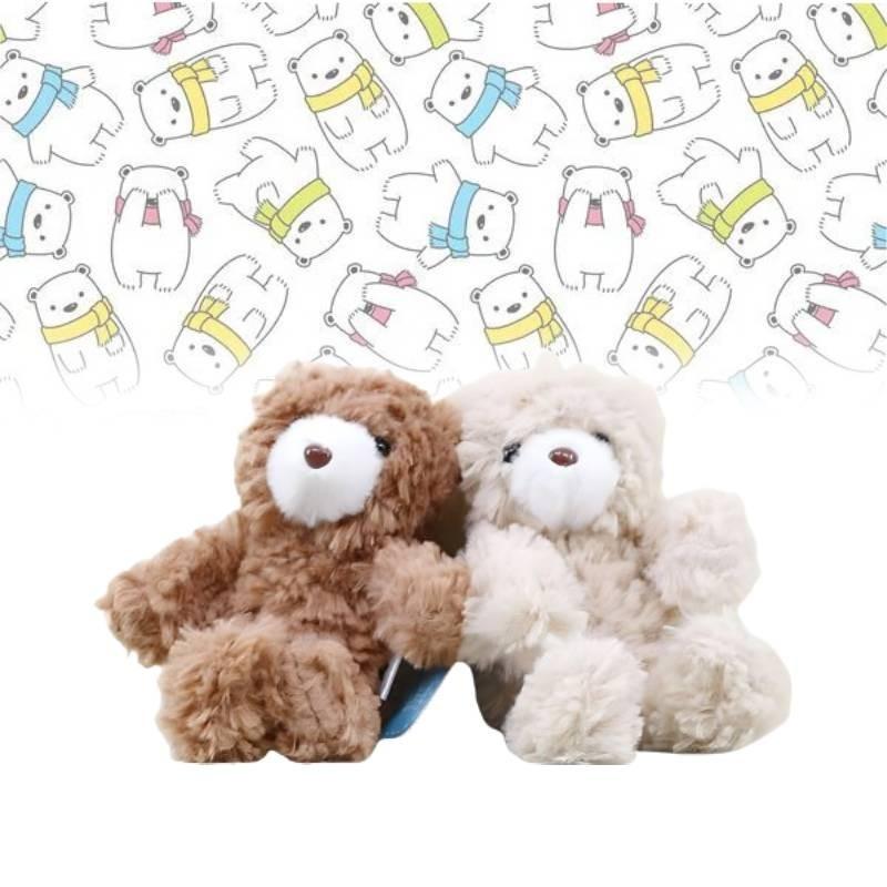 Bear Cute Plush Toy Doll Keychain Cartoon Bag Pendant Accessories Gift Children