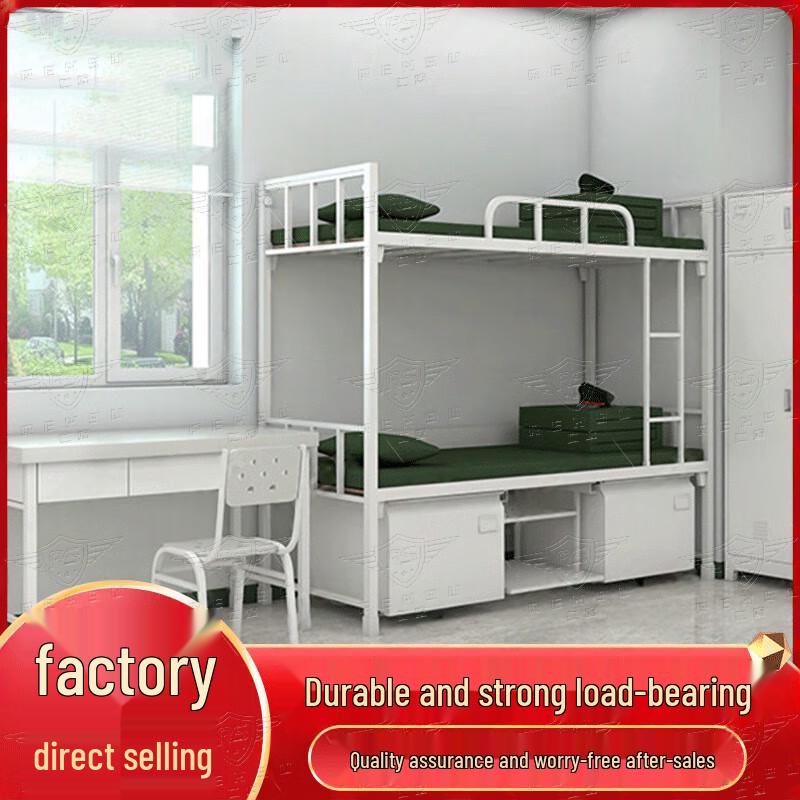 Rensu Dormitory and Office Furnishings