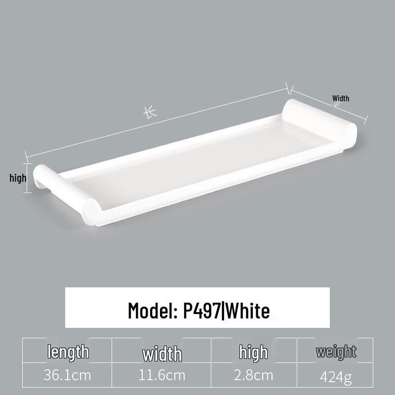 Yipan Food-Grade Melamine Rectangular 3-Compartment Serving Plate