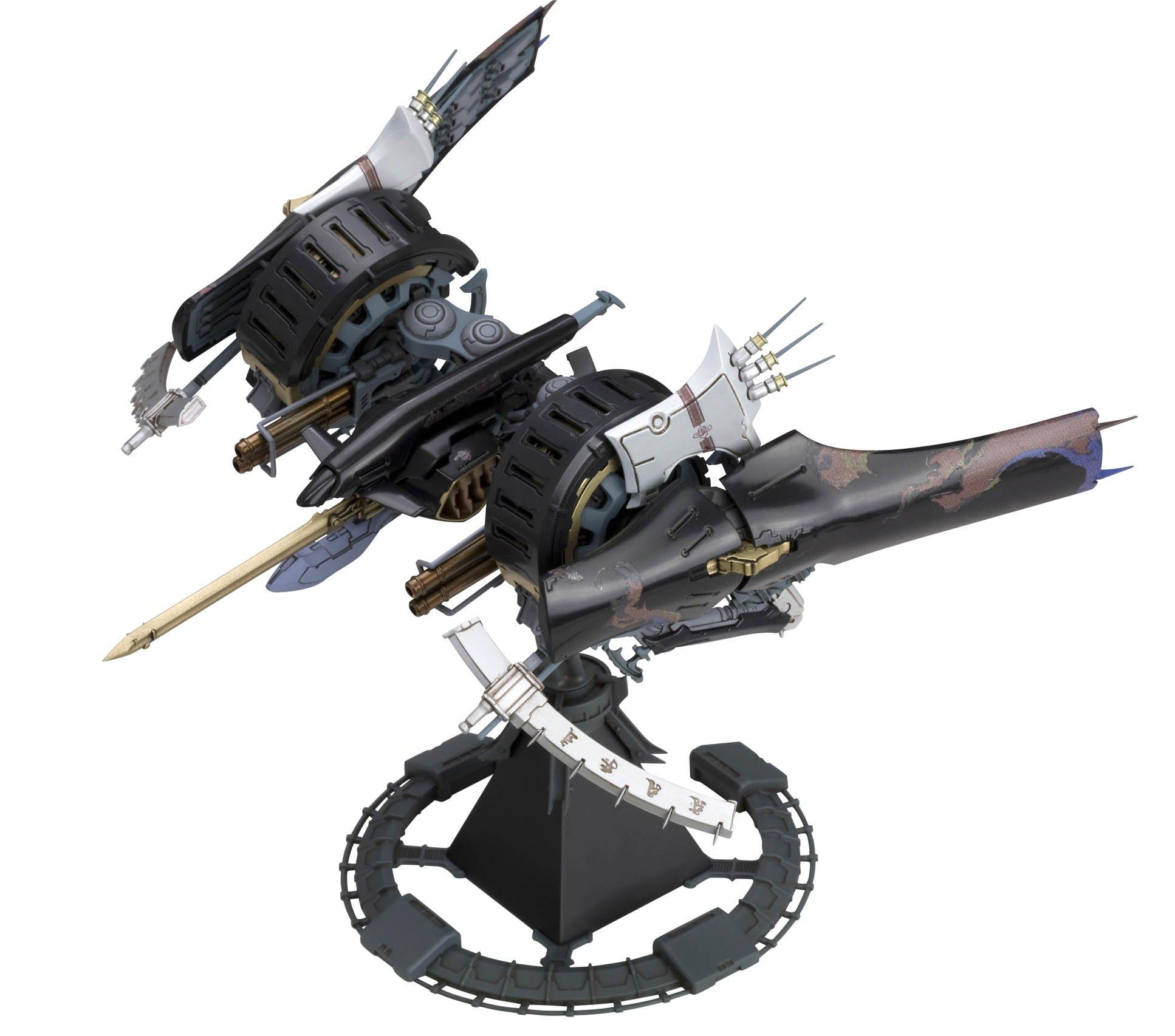 

Kotobukiya Hitekkai Икаруга масштабный пластиковый набор [Черный] 1/144 чёрный