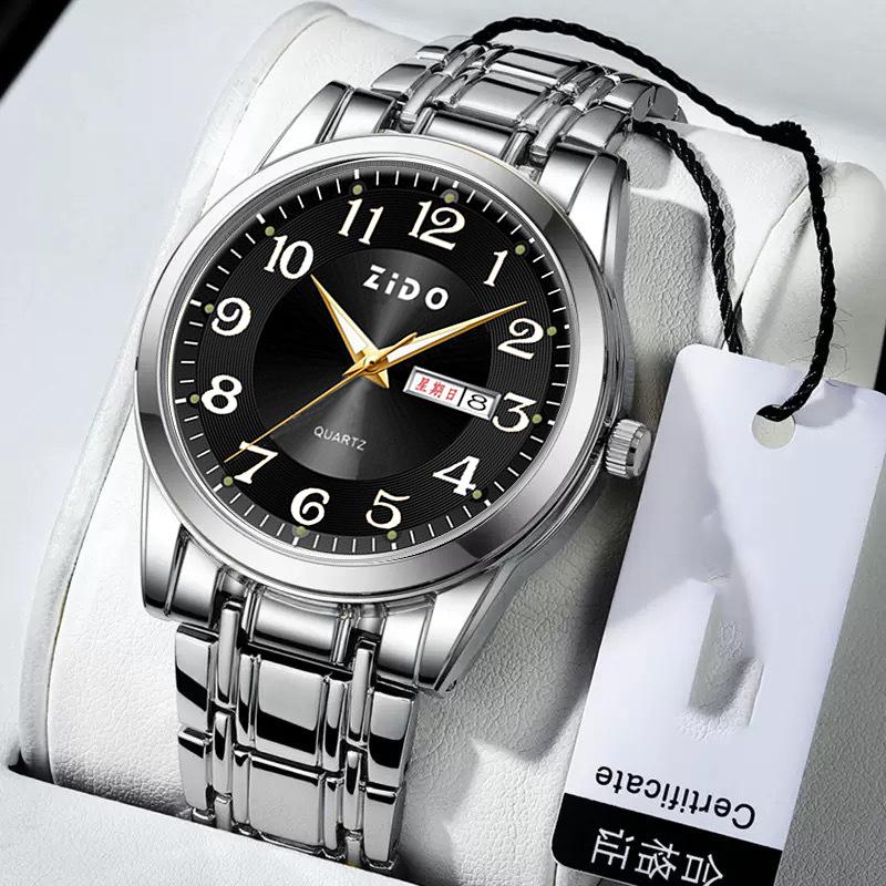 Middle-Aged And Elderly Men'S Watches Big Digital High-End Fashion Business Watches Men'S Versatile Quartz Luminous