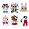 The Amazing Digital Circus Anime Surrounding Plush Toys Pomni Jax Gangle Kinger PP Cotton Desktop Decoration Best Birthday Gifts