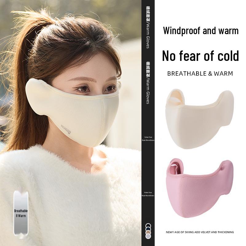 

Newcomer Exclusive: Women s Winter Cycling Face Mask with Ear Muffs - Windproof, Coldproof, Plus Velvet Anti-Freeze