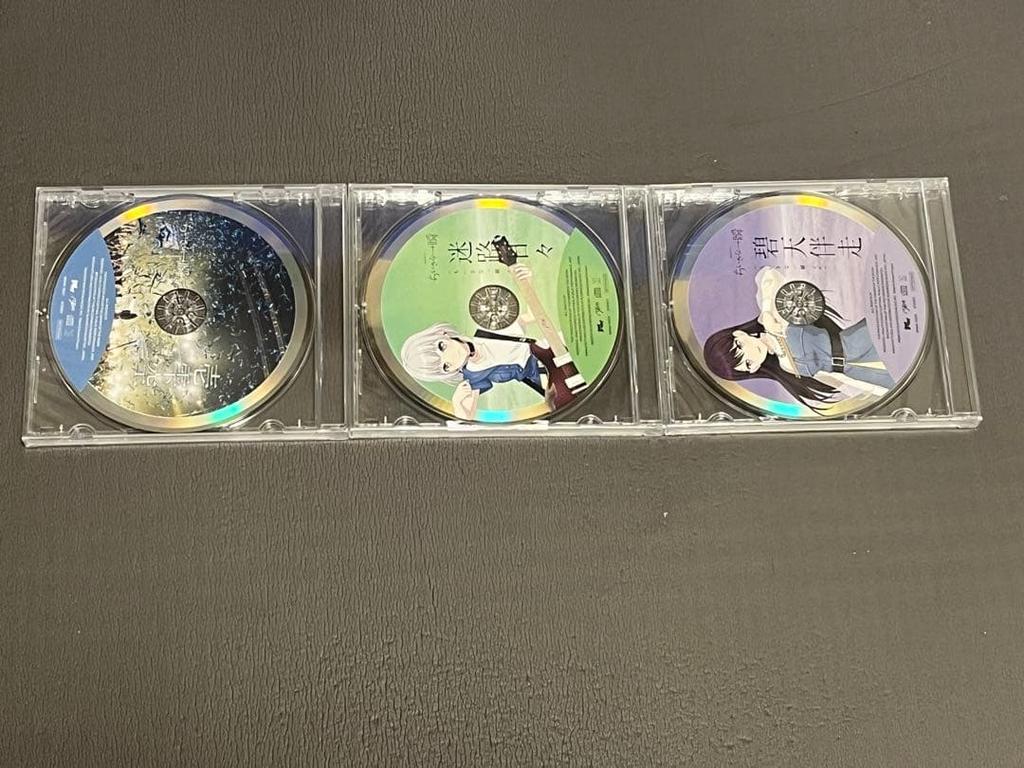 [USED] BanG Dream! MyGO!!!!! Mayaikoha Hadanoyama Atodansora Bonus CD