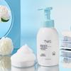 TWG Amino Acid Gentle Moisturizing Foam Cleanser