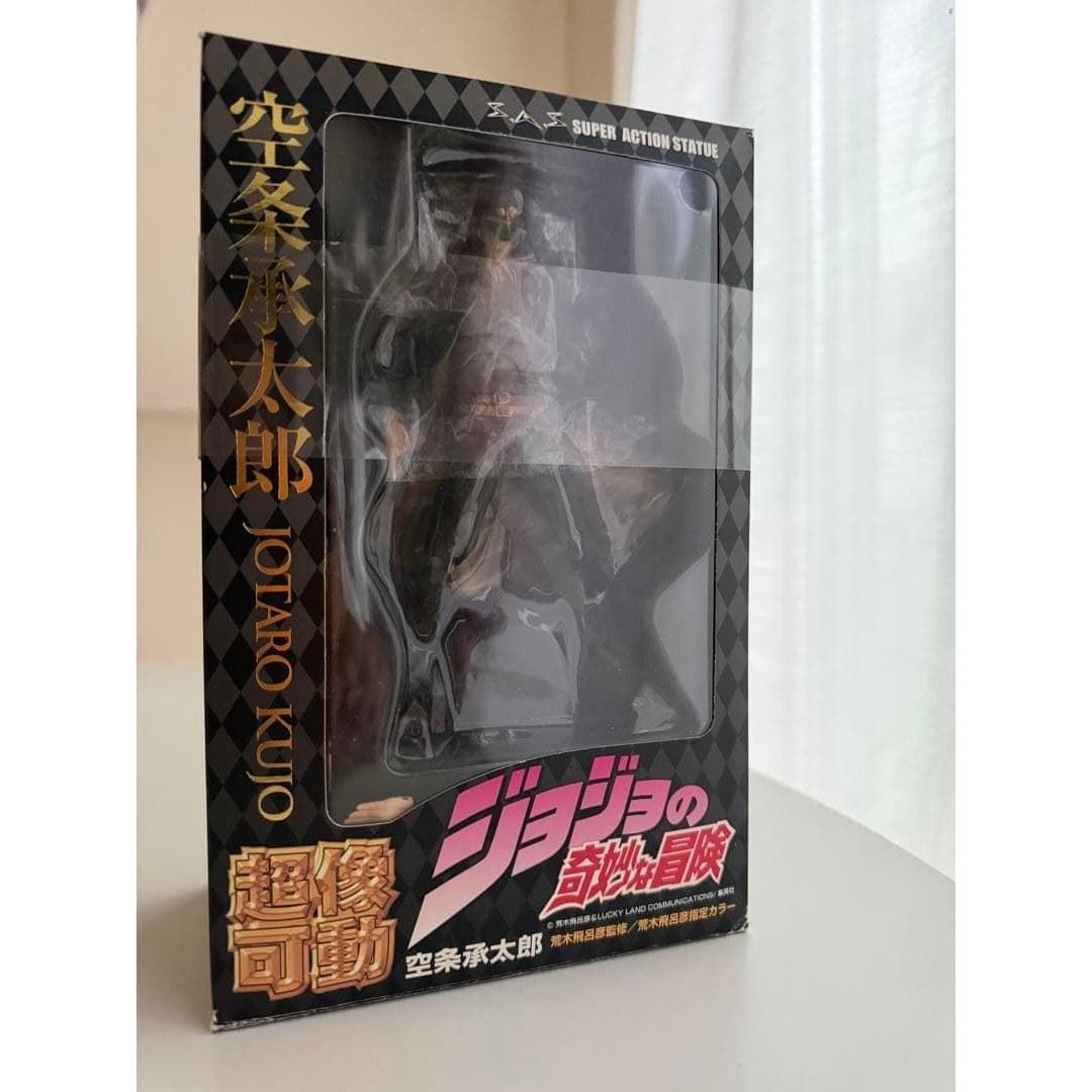 Super Action Statue JoJos Bizarre Adventure Jotaro Kujo Hirohiko Araki Designated Color Box
