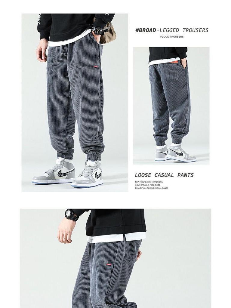 Men's Corduroy Fleece-Lined Cuffed Pants - Trendy Autumn/Winter Casual Trousers
