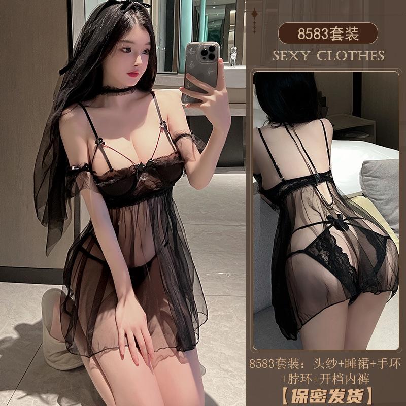 Erotic Underwear Sexy Pajamas Hot Halter Lace Seductive Wedding Dress Uniform Passionate Nightdress Set 8583