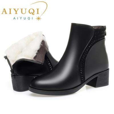 Women's Winter Boots Dress  Fashion Genuine Leather Women's Ankle Boots Wool Warm Non Slip Women's Booties