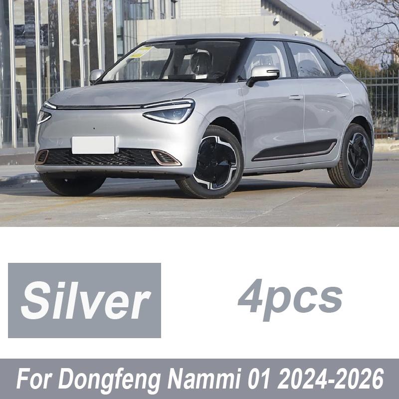 Für Dongfeng Nammi 01 Teilebox Zubehör 2024-2026 4 Stück Vordere Schmutzfänger Spritzschutz Hintere Schmutzfänger Räder Autozubehör