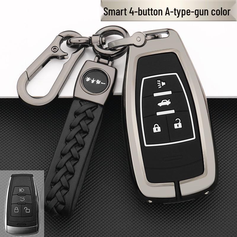 BAIC Senova d50/d60/d70 Key Case Set with Logos for Zhixing x55/x65 and Beijing x5