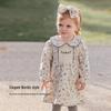 Babylove Girls' Floral French Cotton Dress