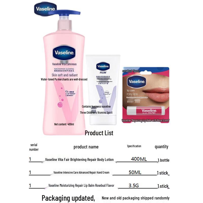 Vaseline Skincare Trio Set