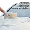 1 PC Car Wash Spray Bottle Foam Spray Household Spray Kettles, Automotive Supplies, and Tools