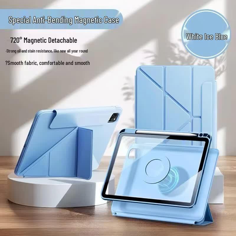 SMVP Magnetic Split Protective Case (10.9/11-inch)