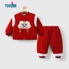 Youqi Baby Winter Fleece-Lined Festive Outfit Set
