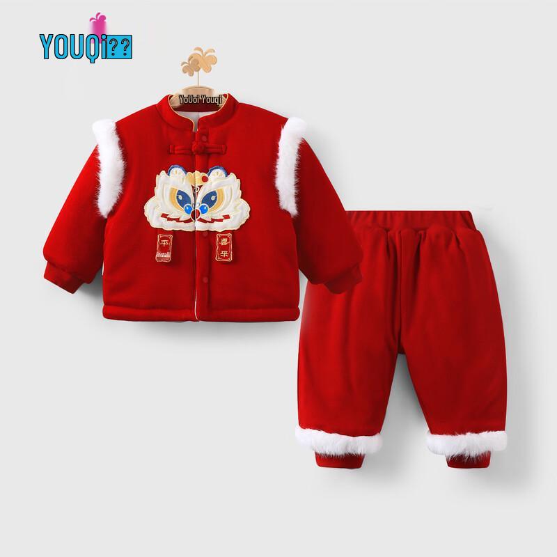 Youqi Baby Winter Fleece-Lined Festive Outfit Set
