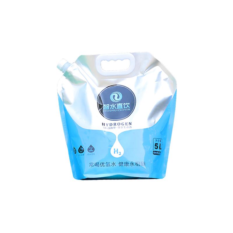 Outdoor Mini Folding Water Bag Camping 5/8L Large Capacity Portable Water Bag Thickened Soft Food Grade Water Storage Bag