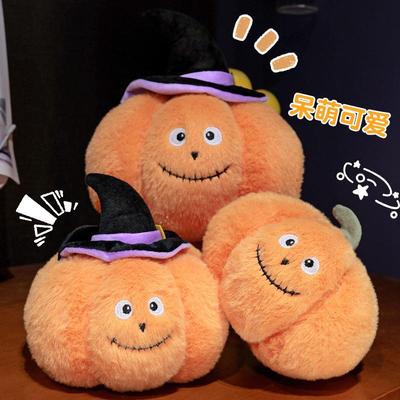 Halloween Pumpkin Plush Cushion and Hat Decor