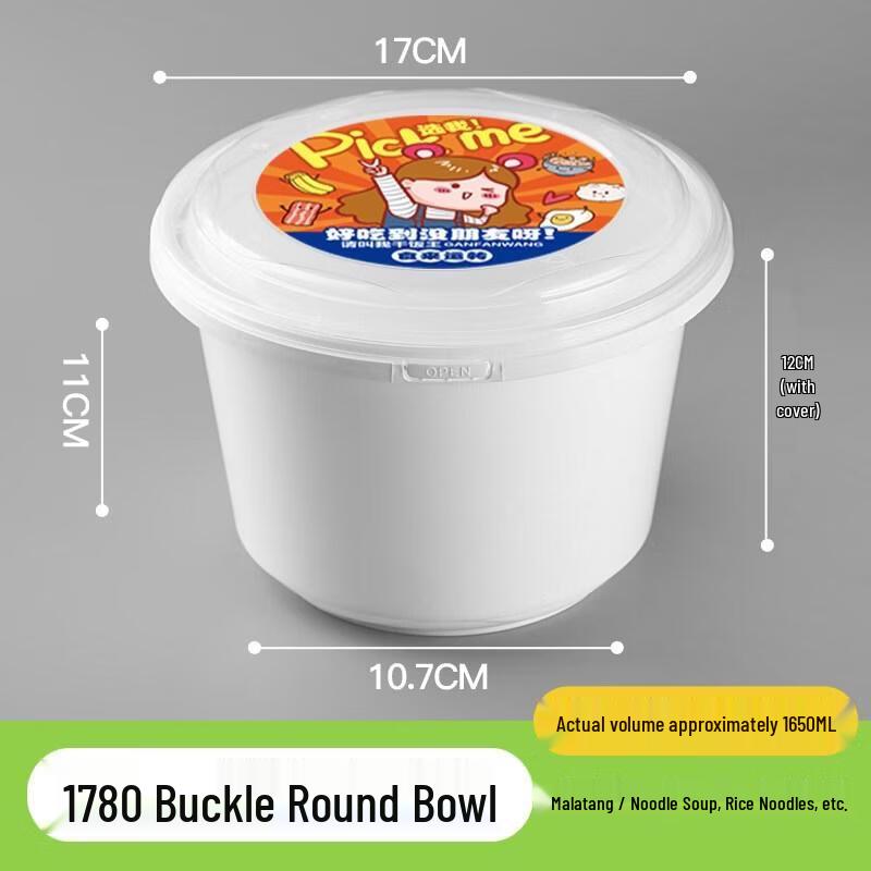 HANDUNYOU Disposable Round Meal Boxes with Lockable Clear Lids