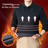 Men's 2025 Winter Premium Long-Sleeve Polo with Wool & Silk Fleece Lining, High-End Casual Base Layer