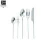 TAMAKI Cutlery Set Edge Line White Dishwasher Safe T-922811