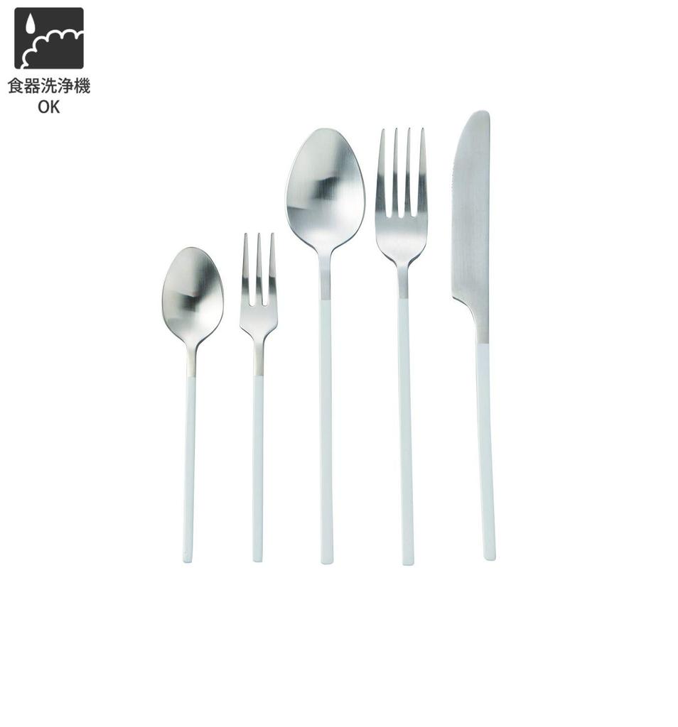 TAMAKI Cutlery Set Edge Line White Dishwasher Safe T-922811