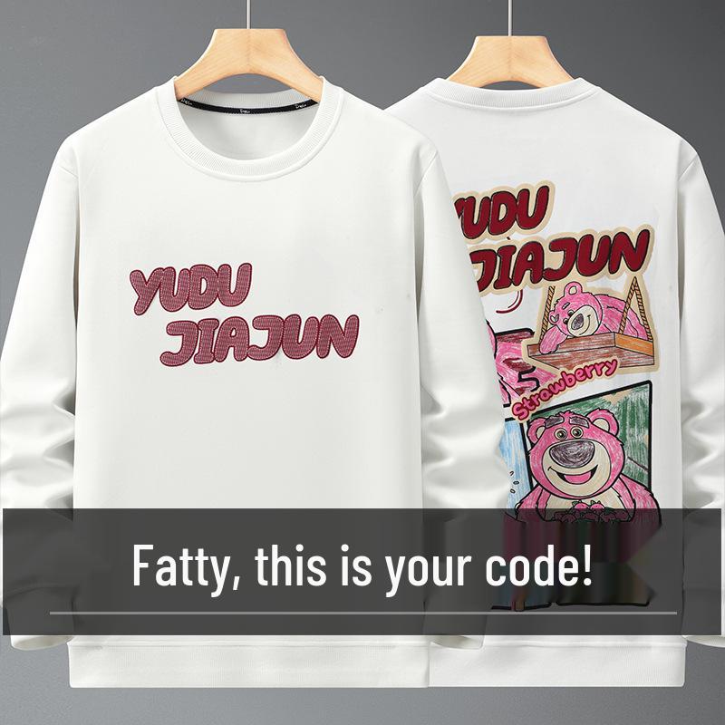 2024 Men's Plus Size Trendy Sweatshirt - Spring & Autumn Loose Fit, Oversized Style