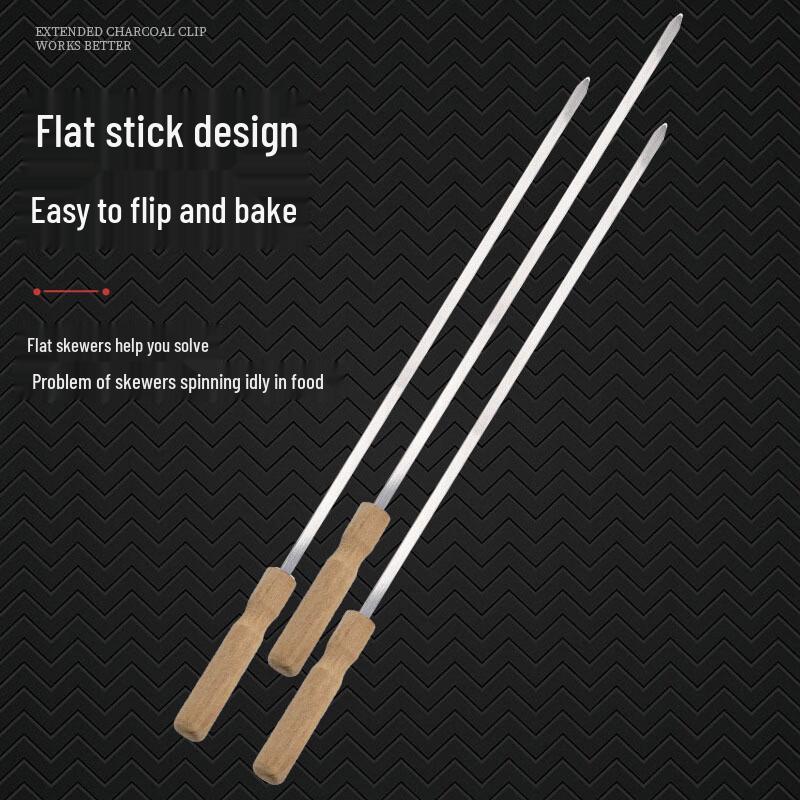 ZISIZ Stainless Steel BBQ Skewers Set
