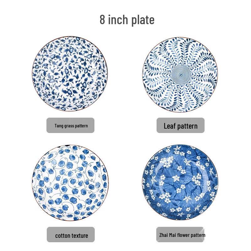 Jinmingli Ancient Style Blue and White Tableware Set