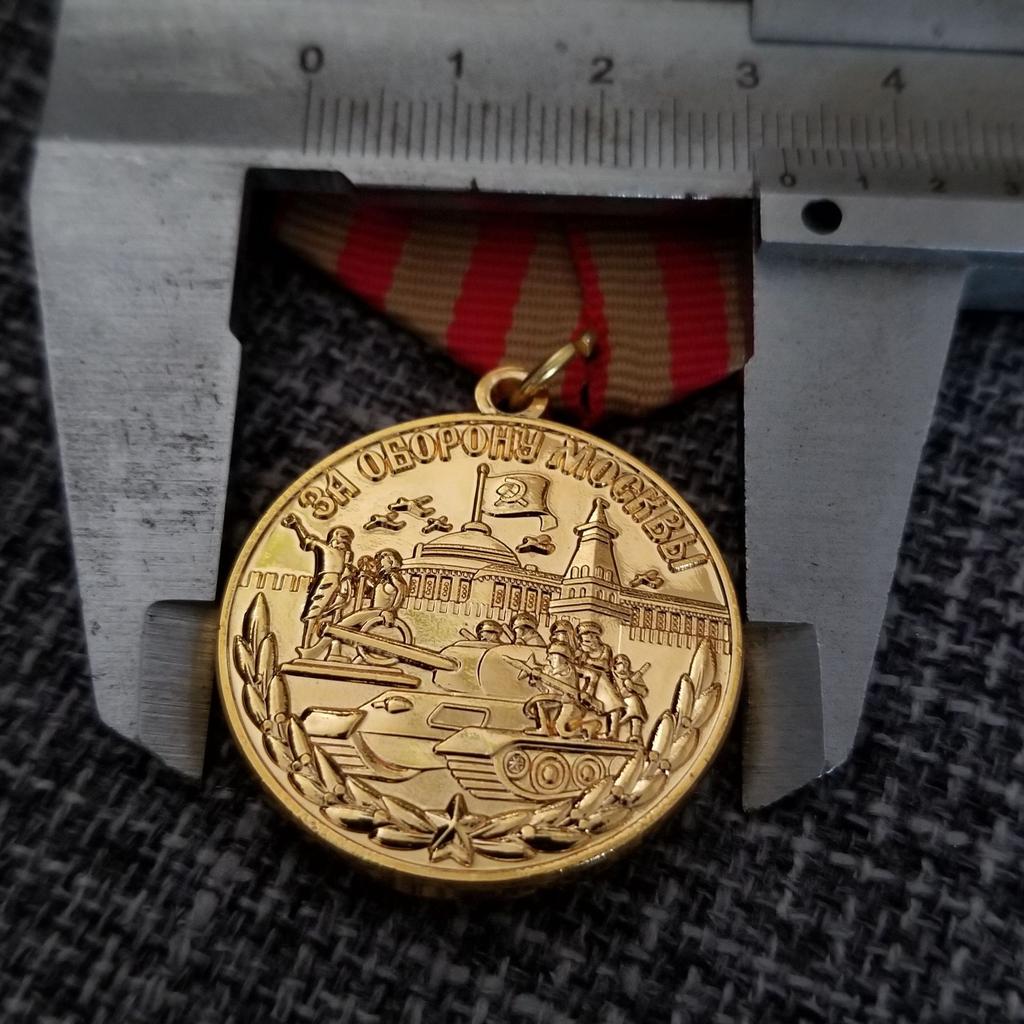 Russia USSR Badge Metal Badge Souvenir Collection KGB CCCP