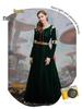Women's Brave Merida Green Court Long Dress Halloween Cosplay Costume