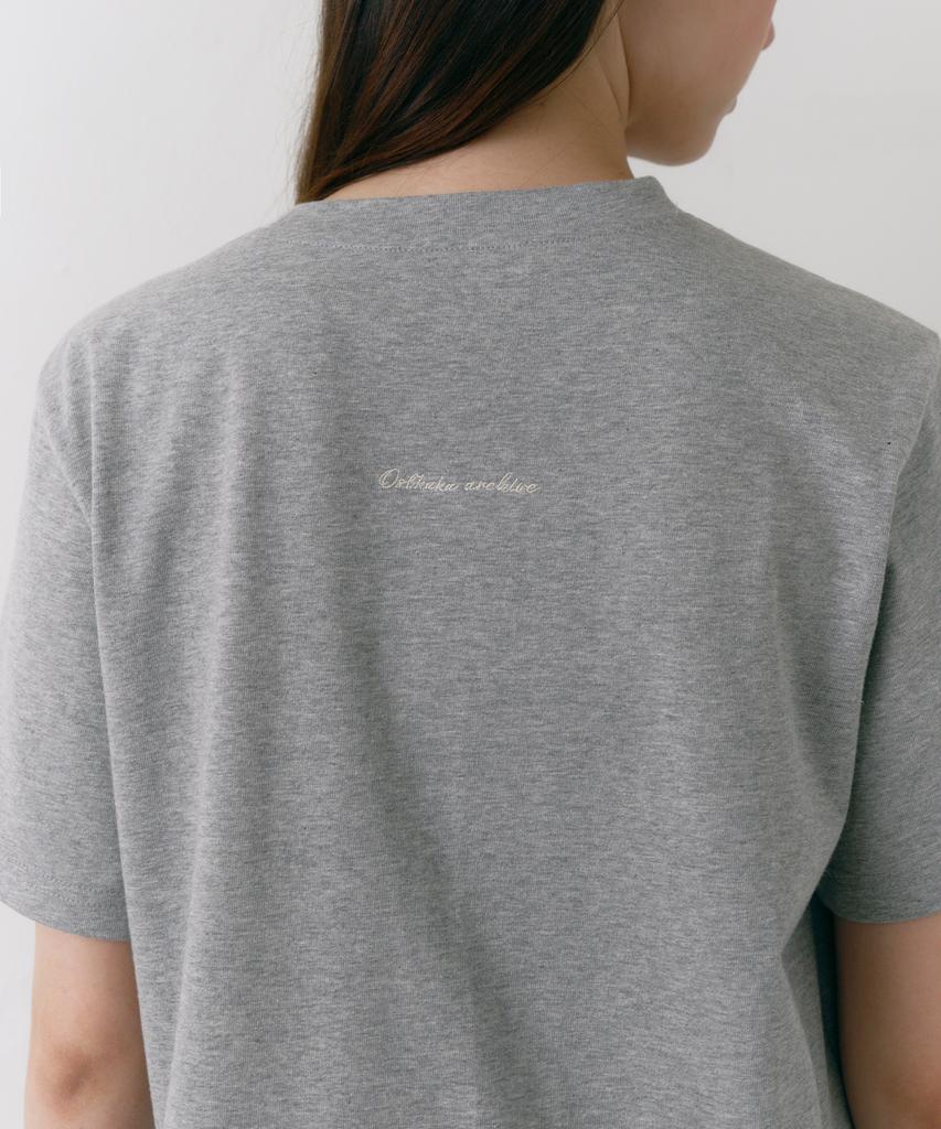OSTKAKA Hey Logo T-Shirt Melange Grey