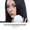 [Official] NAMING All Day Master Cushion (21P) SPF30 PA++ Foundation, Shine Control, Long-lasting, Semi-matte finish for oily skin