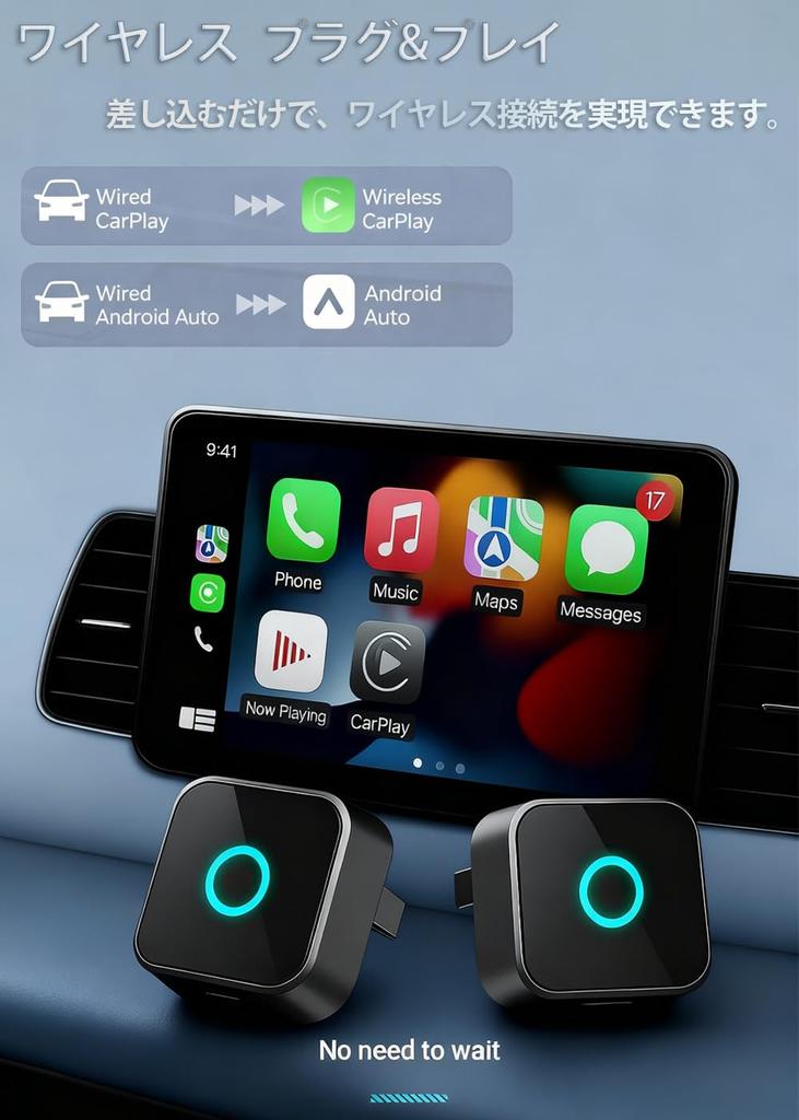 AUSATOYN Wireless CarPlay and Android Auto MINI for Compatible with Genuine Wired Auto Compatible Bluetooth Plug Automatic Compatible with Over of