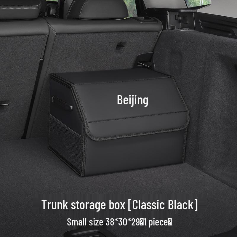 Pudełko do przechowywania w bagażniku samochodowym dla modeli Beijing Auto BJ30/BJ40/BJ60/BJ80
