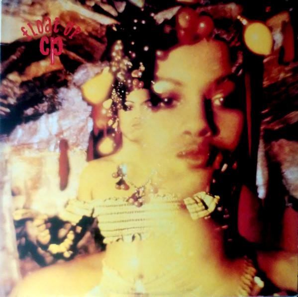 

LP Record FLOAT UP CP Kill Me In The Morning ROUGH77 ROUGH TRADE 1985 UK Dance Electronica Used