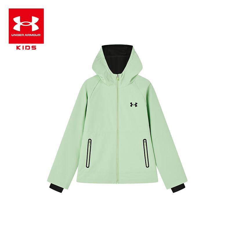 Under Armour Boys' Hooded Outdoor Training Jacket