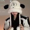 Puppy plush hat cute girl winter warm ear protection fluffy versatile riding plush thicker
