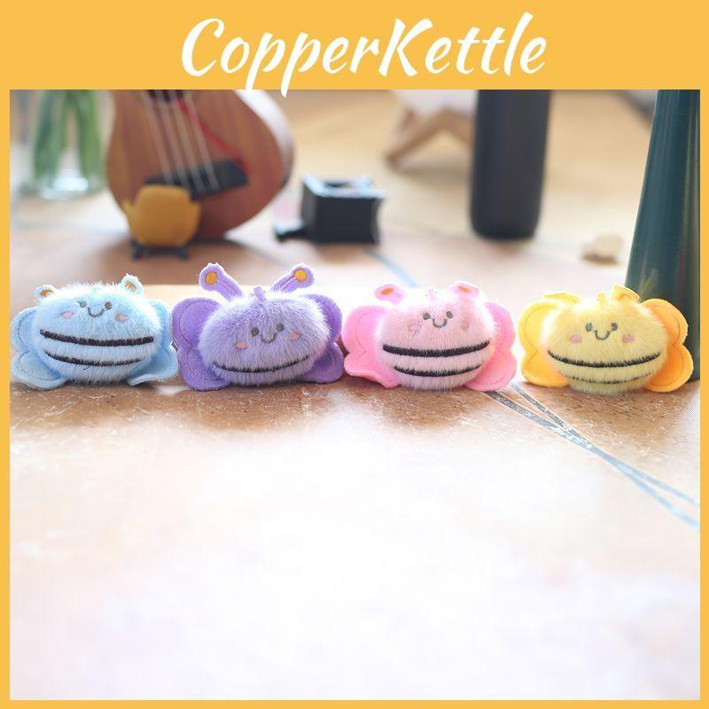 Plush Bee Petite Keychain Stuffed Animal Toy With Filling For Childrens Gift