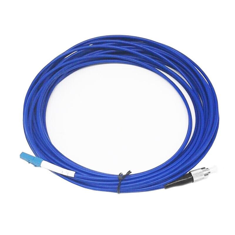 Armored Single-Mode Fiber Optic Patch Cable