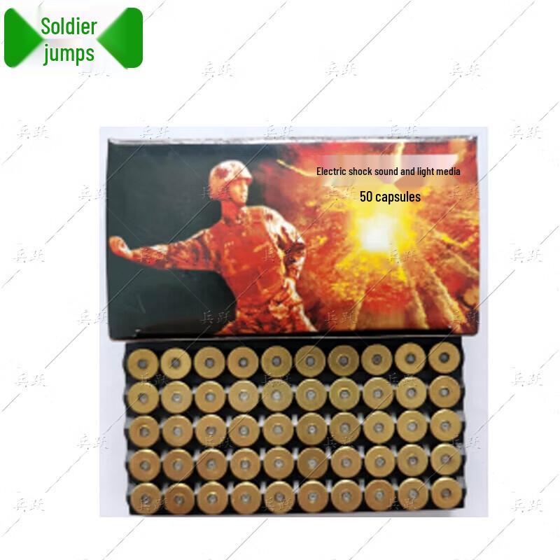 Reusable Sound & Light Simulation Mine Refill Kit