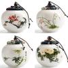 1PC Ceramic Storage Tank Tea Can Plum Orchid Bamboo Chrysanthemum Chinese Style Seal