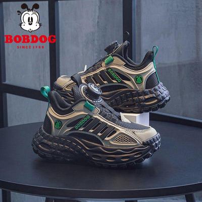 Bobodou 2025 Boys' Non-slip Casual Soft Sole Shoes - Spring/Autumn Versatile Breathable Children's Sneakers